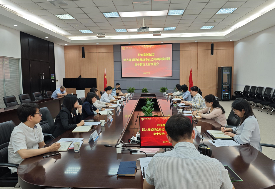 1716858617801833.png 1716858617801833.png