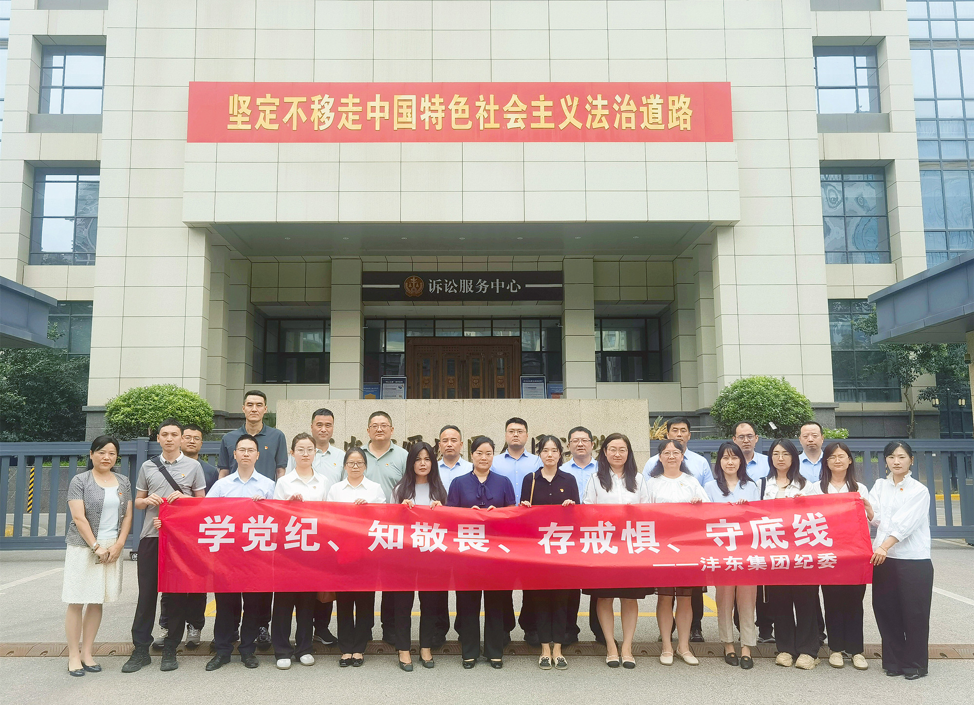 1717031674881506.jpeg 1717031674881506.jpeg