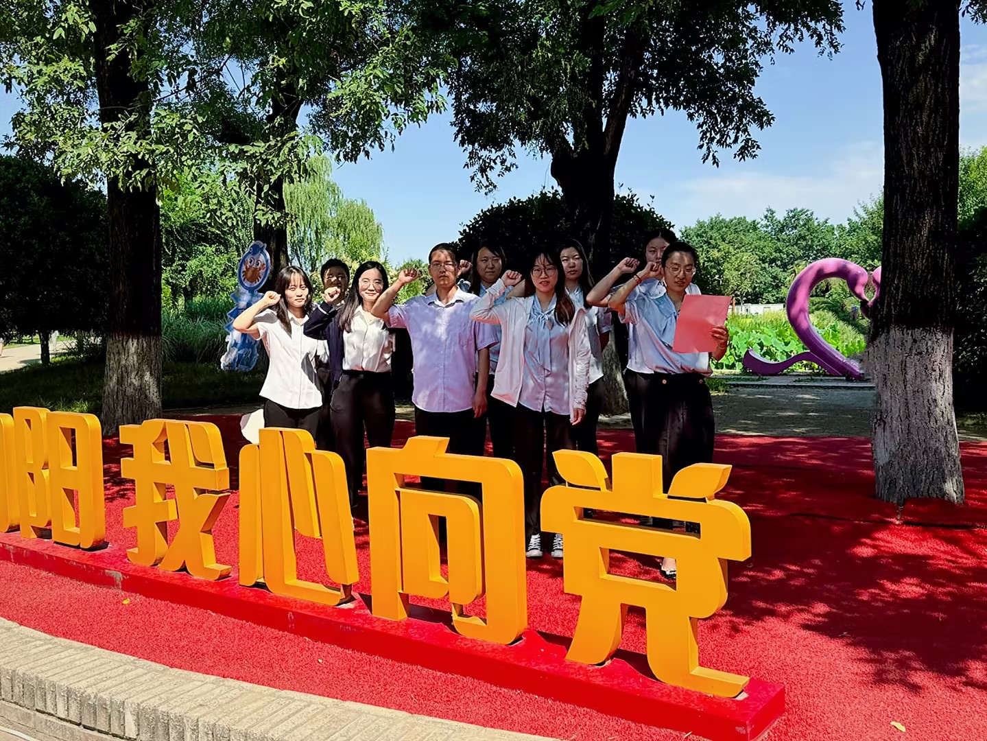 1718795260107136.jpeg 1718795260107136.jpeg