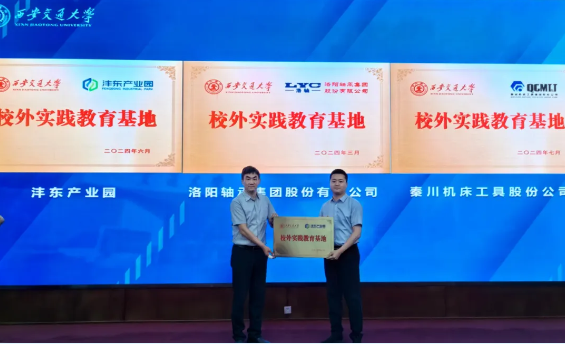 1721265555533411.png 1721265555533411.png