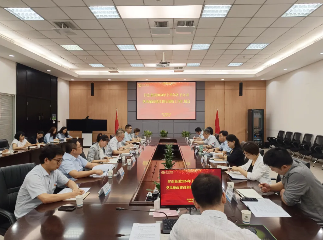 1721265646869581.png 1721265646869581.png