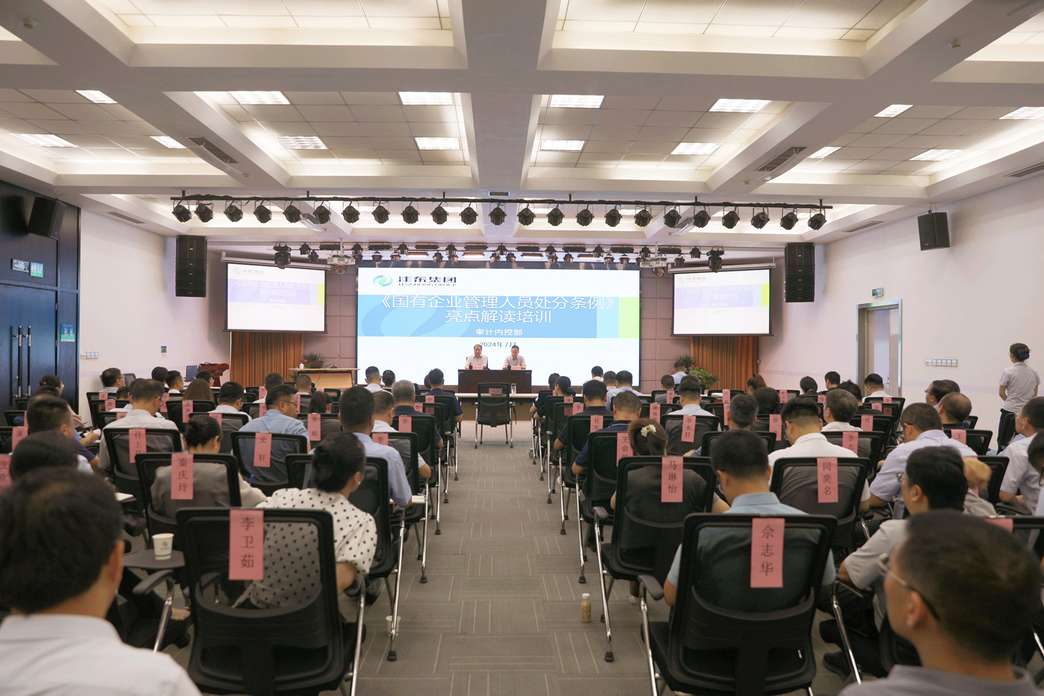 1721633004868174.jpeg 1721633004868174.jpeg