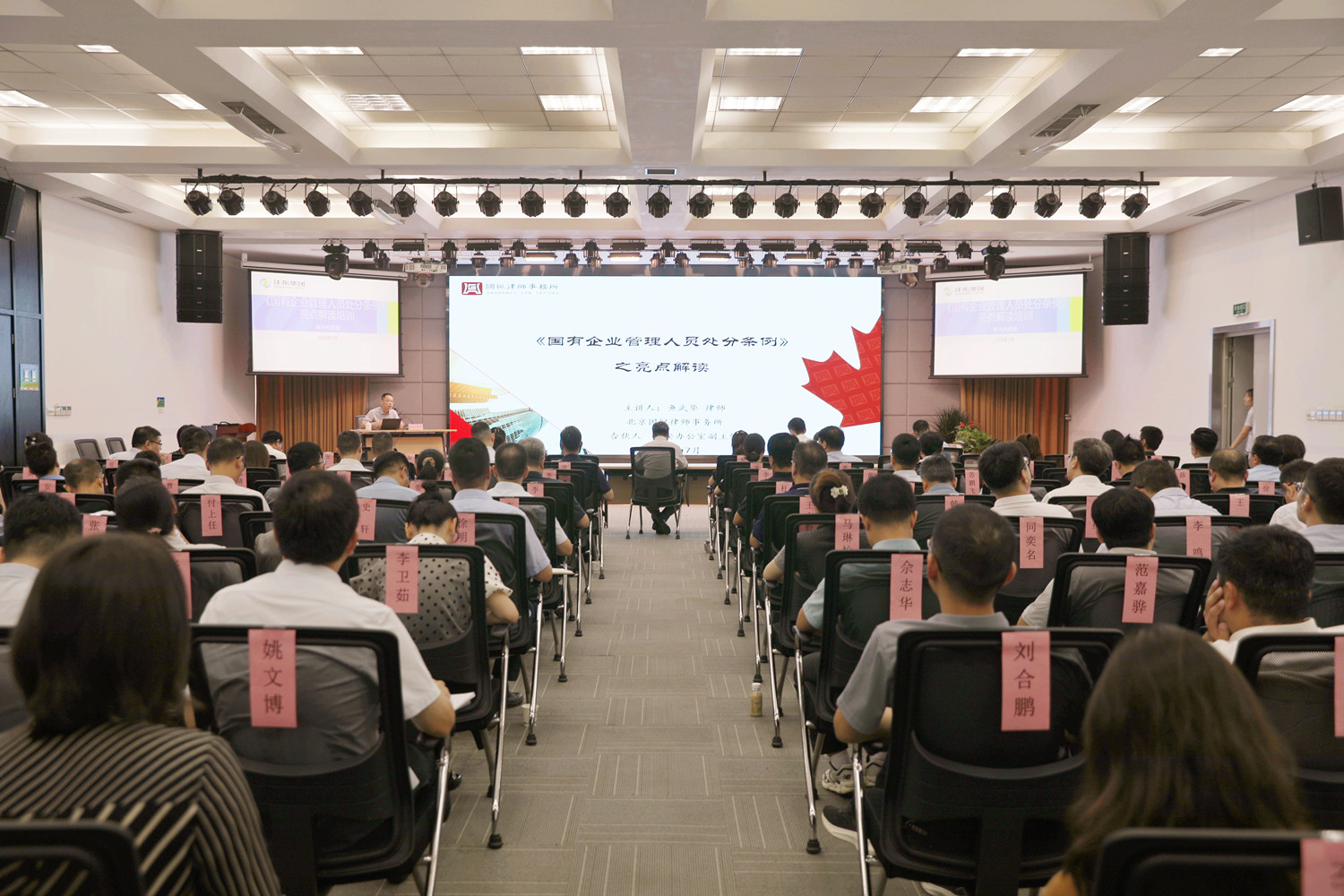 1721633024878647.jpeg 1721633024878647.jpeg