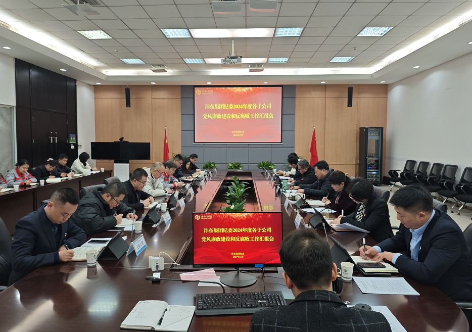 1734484742503498.png 1734484742503498.png