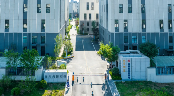 1734485720321395.png 企业微信截图_20241218093510.png