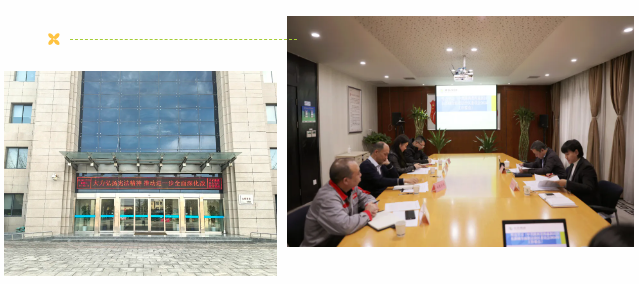 1736474743862181.png 企业微信截图_20250110100238.png