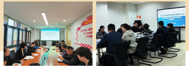 1736474828719922.png 企业微信截图_20250110100321.png