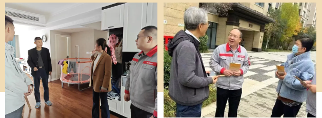 1736474992560544.png 企业微信截图_20250110100449.png