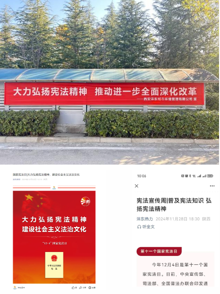 1736475019688213.png 企业微信截图_20250110100529.png