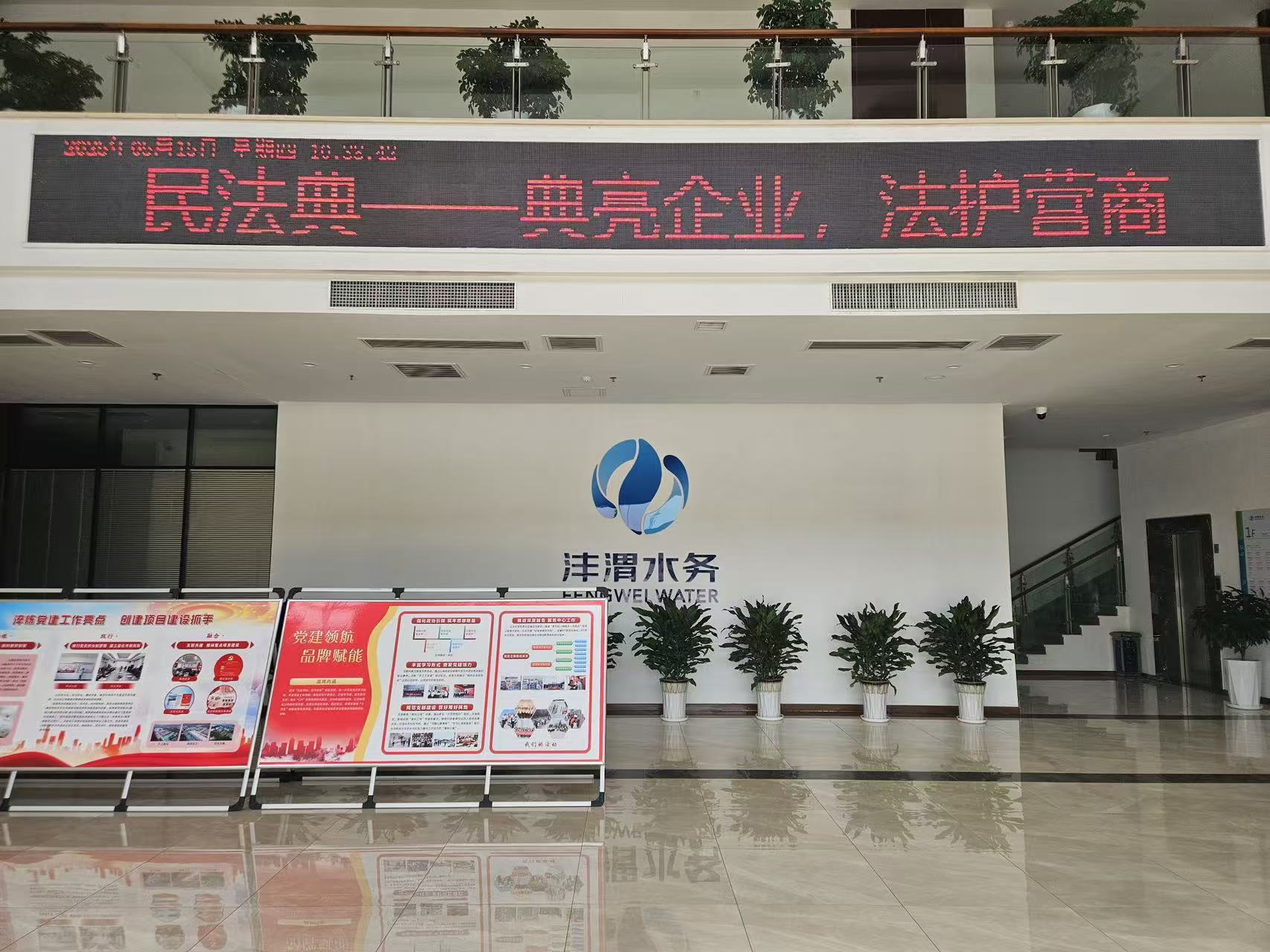 1749111048368801.jpeg 1749111048368801.jpeg